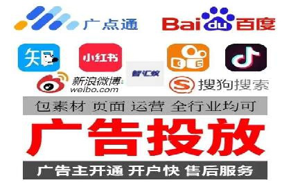 案例分享：SEM代运营推广公司助力企业实现业绩增长
