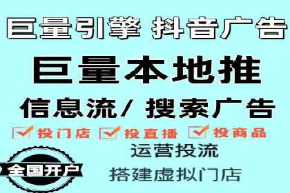 案例分享：专业SEM托管助力企业提升品牌形象