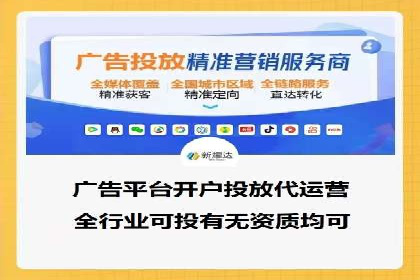 百度竞价推广代运营在某化妆品品牌的运用与效果展示